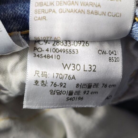 Levis 512 Men's Jeans Blue Size 30x32 Slim Fit Tapered Leg‎ Stretch Denim - Picture 5 of 16